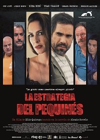 Стратегия пекинеса (2019) Смотреть онлайн