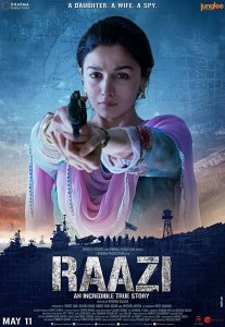 Заговор (2018) Смотреть онлайн