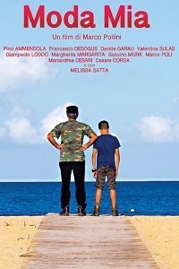 Моя мода (2017) Смотреть онлайн