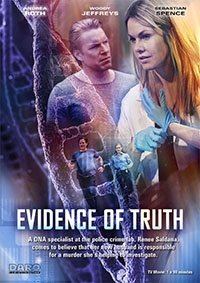 Подозрение жены (2016) Смотреть онлайн