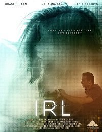 В реальной жизни (2019) Смотреть онлайн
