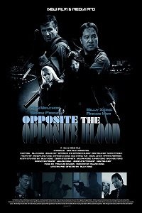 Противоположность крови (2018) Смотреть онлайн