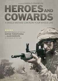 Герои и трусы (2019) Смотреть онлайн