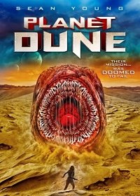 Планета Дюна (2021) Смотреть онлайн