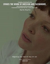 Касательно дела Жанны Д'Арк (2018) Смотреть онлайн