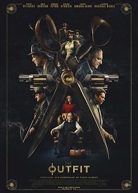 Костюм (2022) Смотреть онлайн