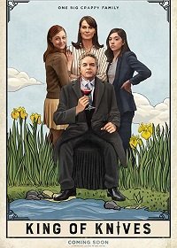 Король мечей (2019) Смотреть онлайн