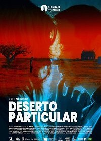 Личная пустота (2021) Смотреть онлайн