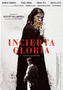 Неопределённая слава (2017) Смотреть онлайн