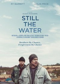 Тихие воды (2020) Смотреть онлайн