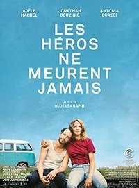 Герои не умирают (2019) Смотреть онлайн