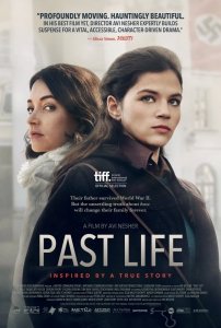Прошлая жизнь (2016) Смотреть онлайн