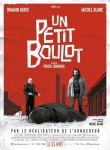 Киллер поневоле (2016) Смотреть онлайн