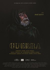 Война (2020) Смотреть онлайн