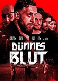 Кровные узы (2020) Смотреть онлайн