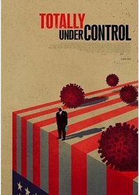 Всё под контролем (2020) Смотреть онлайн