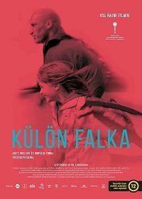 Дикие корни (2021) Смотреть онлайн