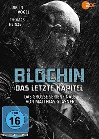 Блохин: последняя глава (2019) Смотреть онлайн