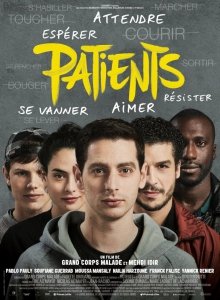 Пациенты (2016) Смотреть онлайн