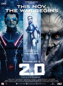 Робот 2 (2.0) (2018) Смотреть онлайн