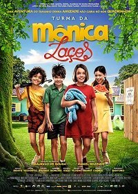 Команда Моники (2019) Смотреть онлайн