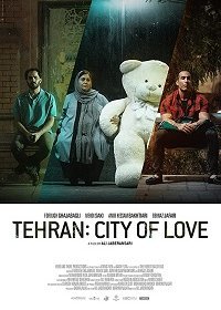 Тегеран — город любви (2018) Смотреть онлайн
