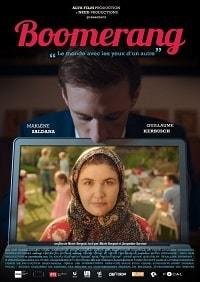 Бумеранг (2018) Смотреть онлайн