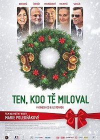 Тот, кто тебя любил (2018) Смотреть онлайн