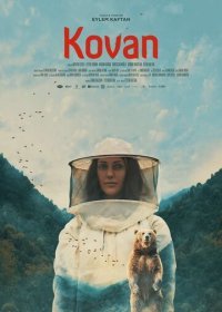 Улей (2019) Смотреть онлайн