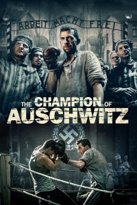 Чемпион (2020) Смотреть онлайн