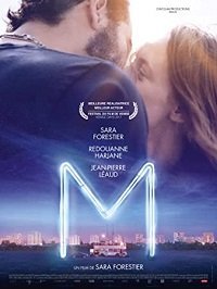 M (2017) Смотреть онлайн