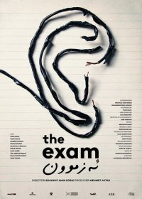 Экзамен (2021) Смотреть онлайн