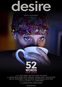 52 слова о любви (2019) Смотреть онлайн