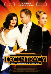 Эксцентрики или По солнечной стороне улицы (2015) Смотреть онлайн