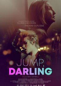 Прыгай, милая (2020) Смотреть онлайн
