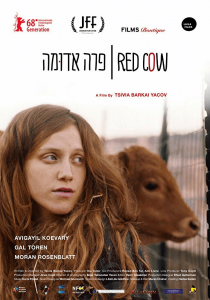 Красная корова (2018) Смотреть онлайн