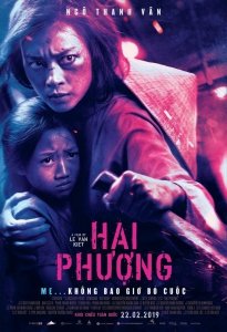 Фурия (2019) Смотреть онлайн