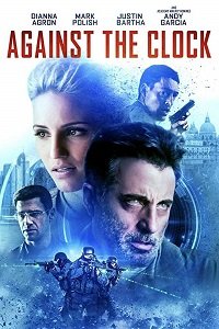 Гонка со временем (2019) Смотреть онлайн