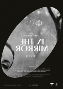 Зеркальце (2020) Смотреть онлайн
