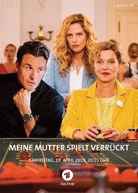 Моя мать сошла с ума (2019) Смотреть онлайн