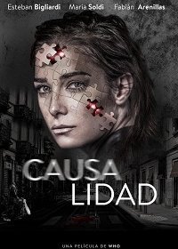 Причинная связь (2021) Смотреть онлайн