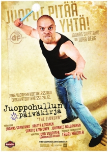 Вся жизнь насмарку (2012) Смотреть онлайн