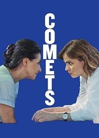 Кометы (2019) Смотреть онлайн