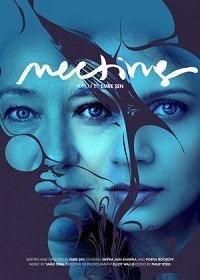 Встреча (2020) Смотреть онлайн