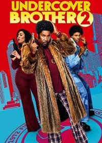 Тайный брат 2 (2019) Смотреть онлайн