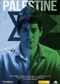 Палестинец (2019) Смотреть онлайн