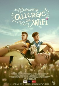Аллергия на Wi-Fi (2018) Смотреть онлайн
