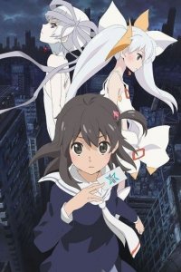 WIXOSS: разрушенный селектор (2016) Смотреть онлайн