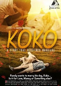Коко (2021) Смотреть онлайн