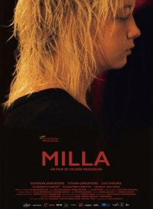 Милла (2017) Смотреть онлайн